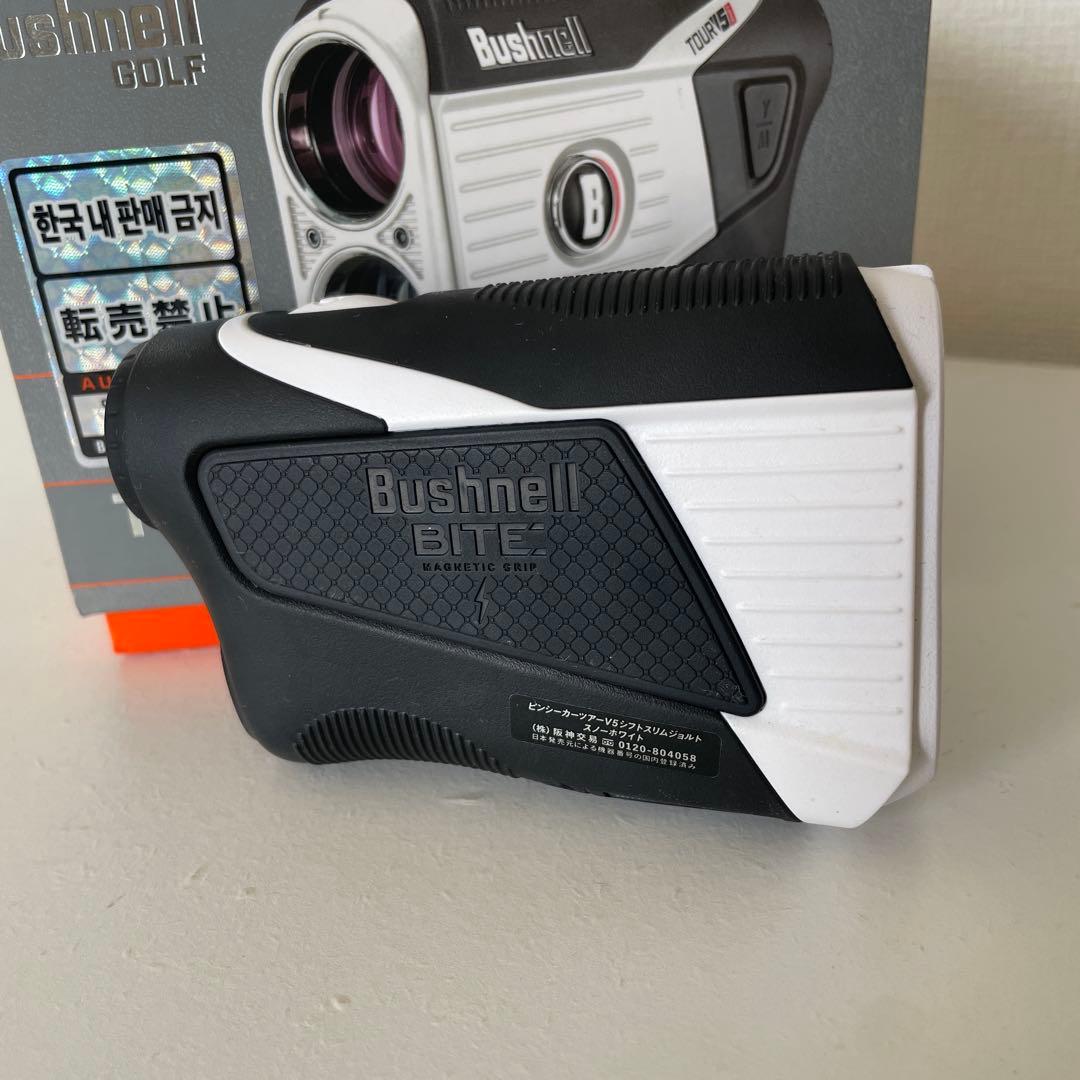 ⭐️新品未使用 限定カラー ブッシュネル TOUR V5 ホワイト⭐️