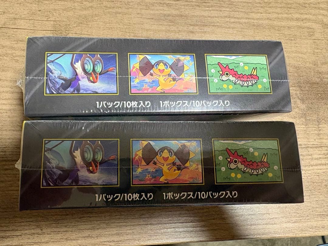 ポケモンカード　メガドリームex 2ボックス　シュリンク付き