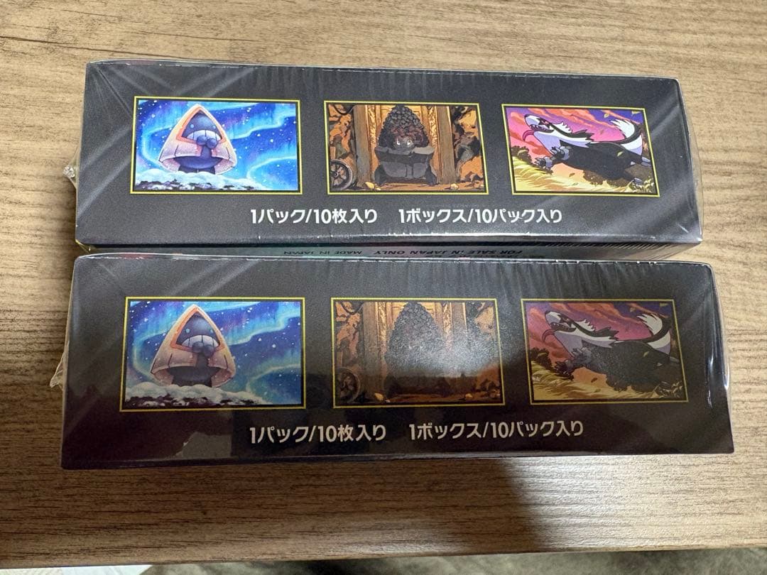 ポケモンカード　メガドリームex 2ボックス　シュリンク付き