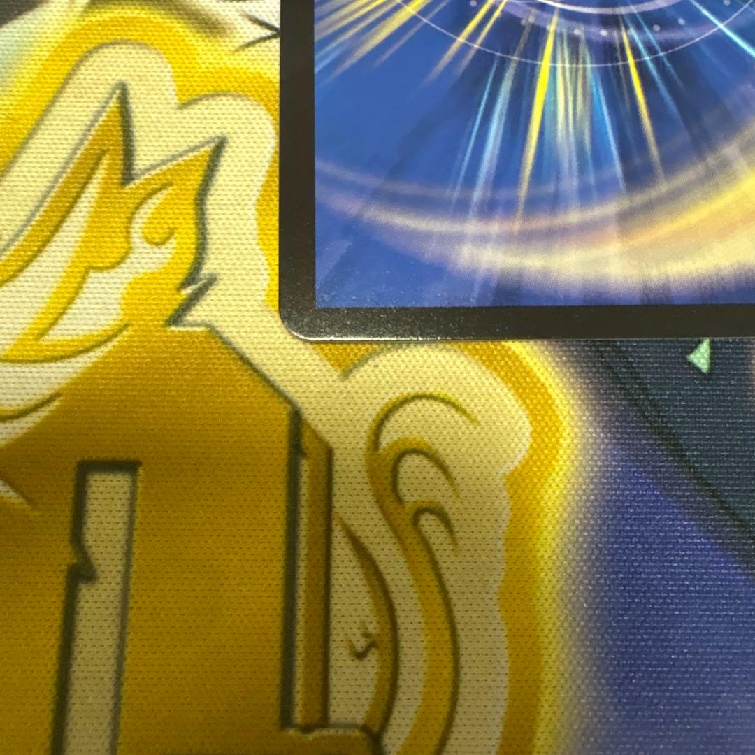 も*ふ様 剣轟の団長 ドギラゴン王道 シークレット デュエルマスターズ