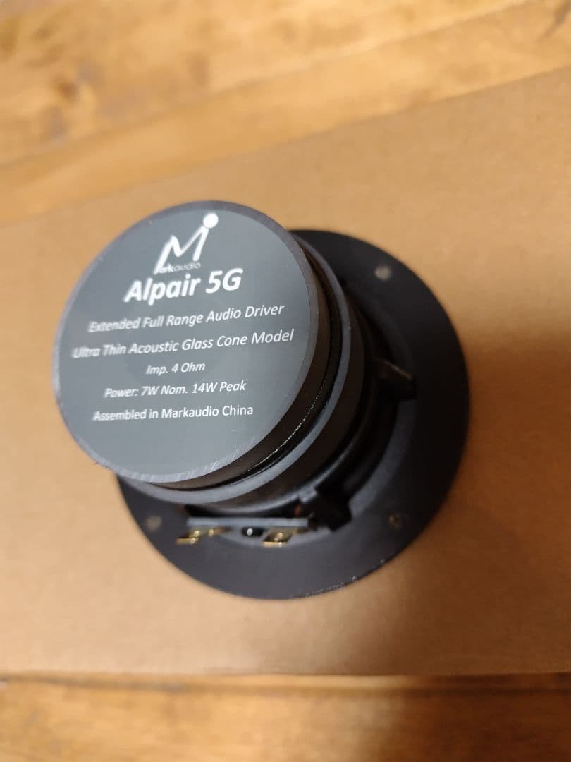 Alpair 5G フルレンジスピーカー(ペア)　マークオーディオ