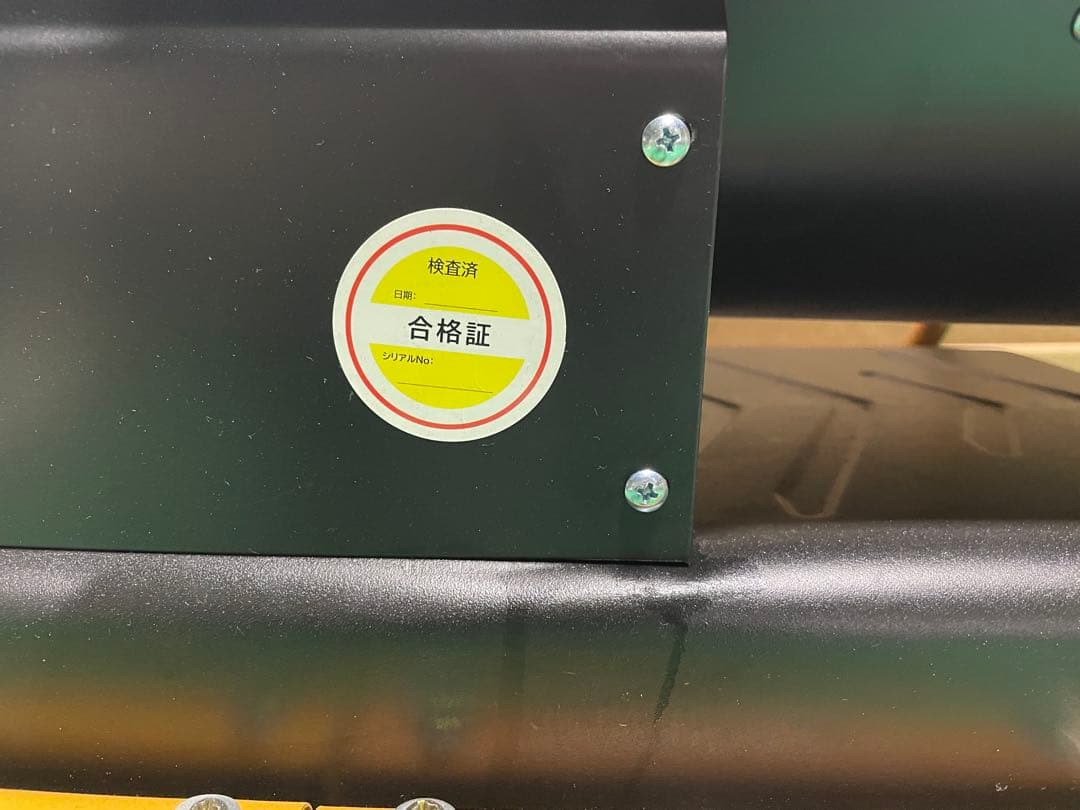 送料込み　ジェットヒーター　スポットヒーター　ジャンク品