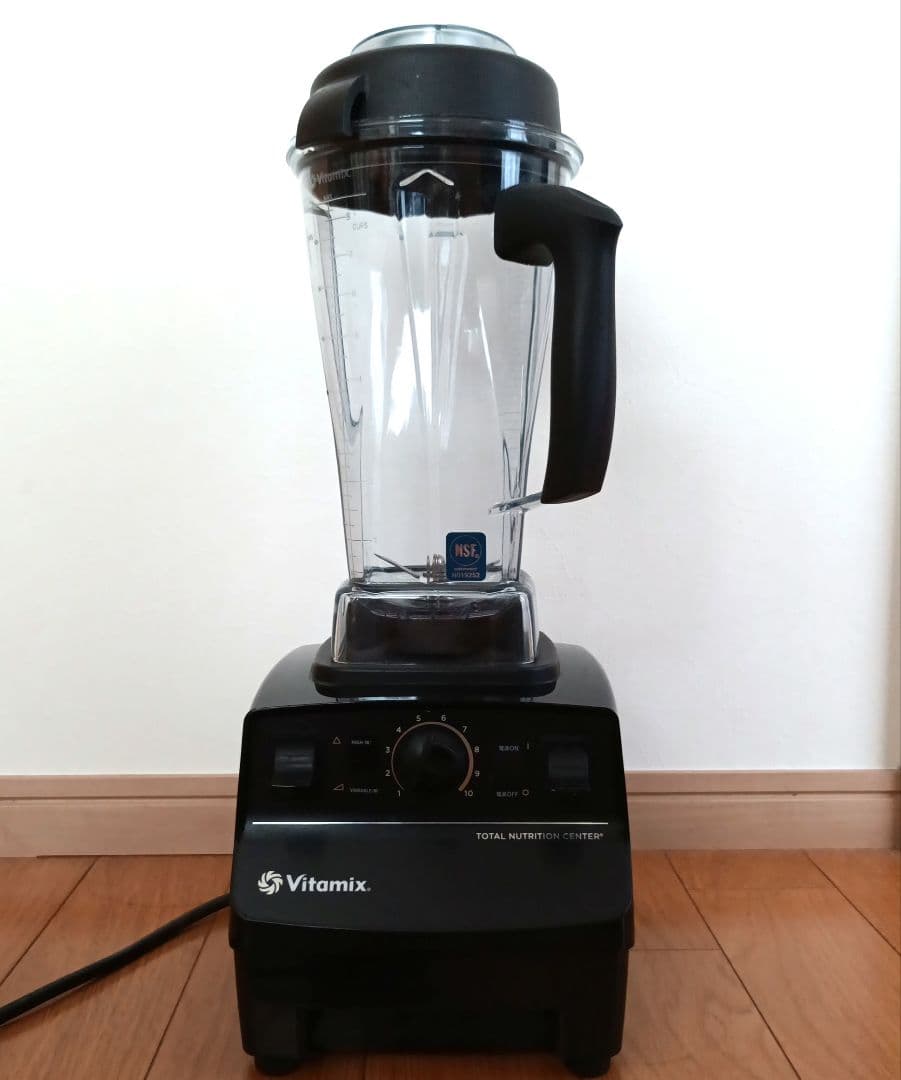 Vitamix TNC5200 ジューサー 2リットル