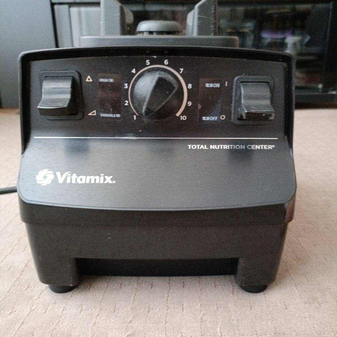 Vitamix TNC5200 ジューサー 2リットル
