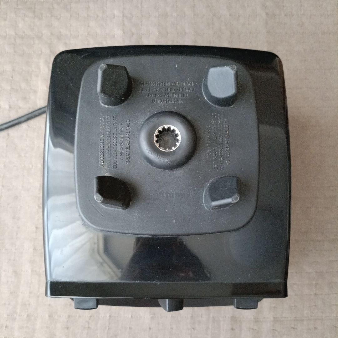 Vitamix TNC5200 ジューサー 2リットル