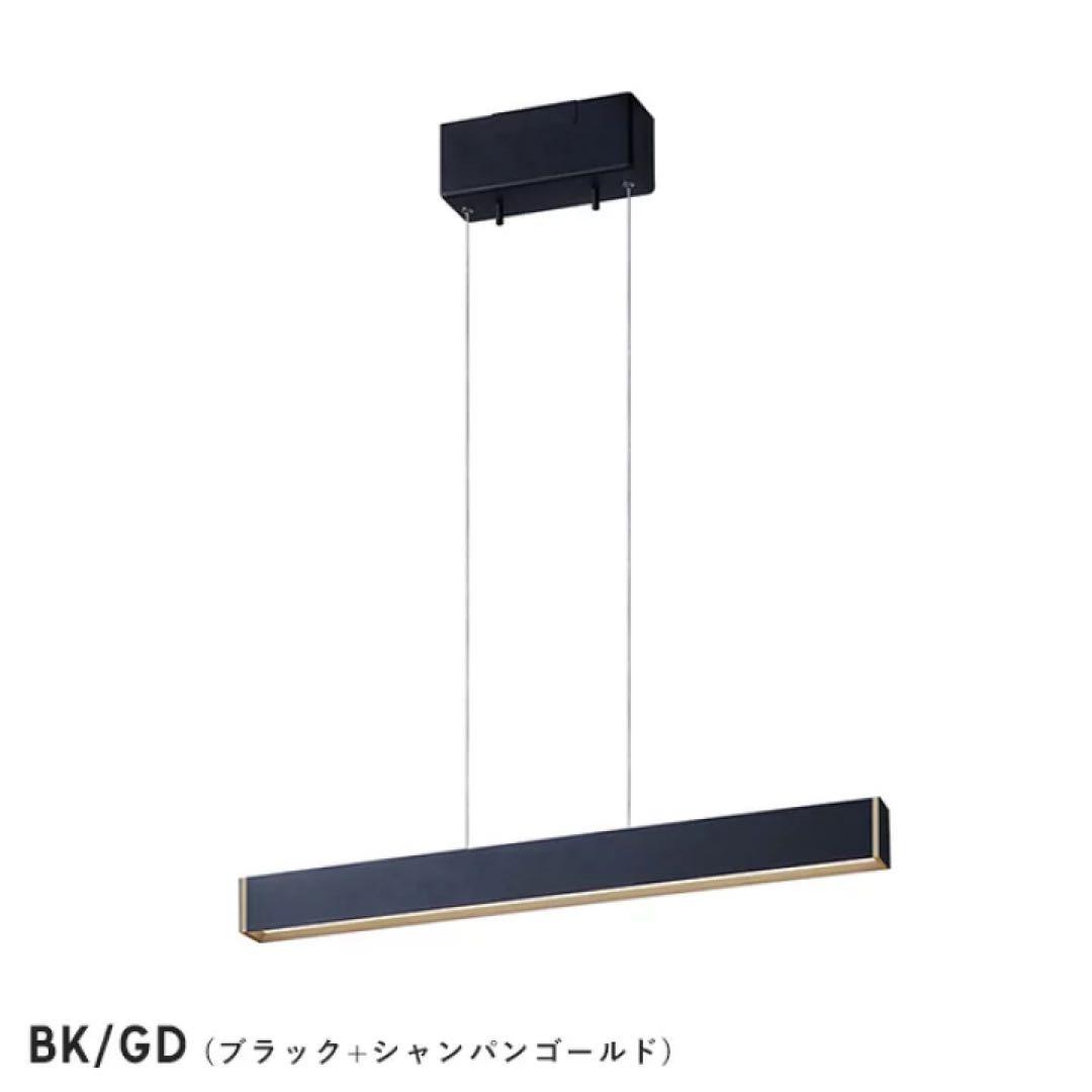 アートワークスタジオ　ペンダントライト AW-0581