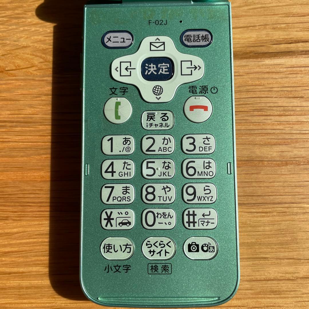 docomo らくらくホン F-02J ミントグリーン