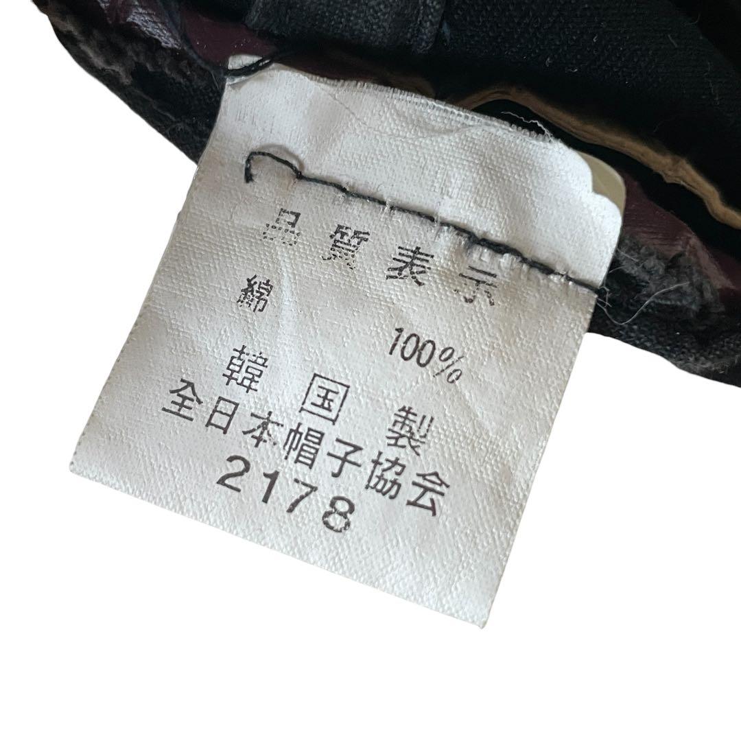 90s bitch skateboards ビンテージ キャップ 帽子オールド