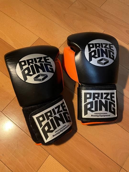 ボクシンググローブ　プロライズリング/PRIZE RING