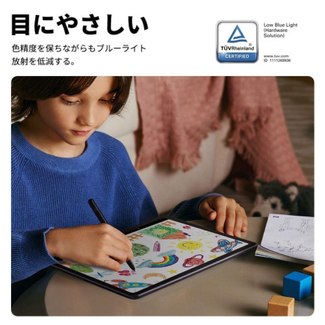 XPpen Magic Drawing Pad (Andoroid搭載液タブ）他