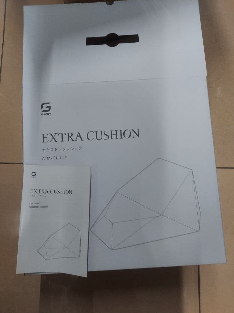 EXTRA CUSHION エクストラクッション GACKTプロデュース