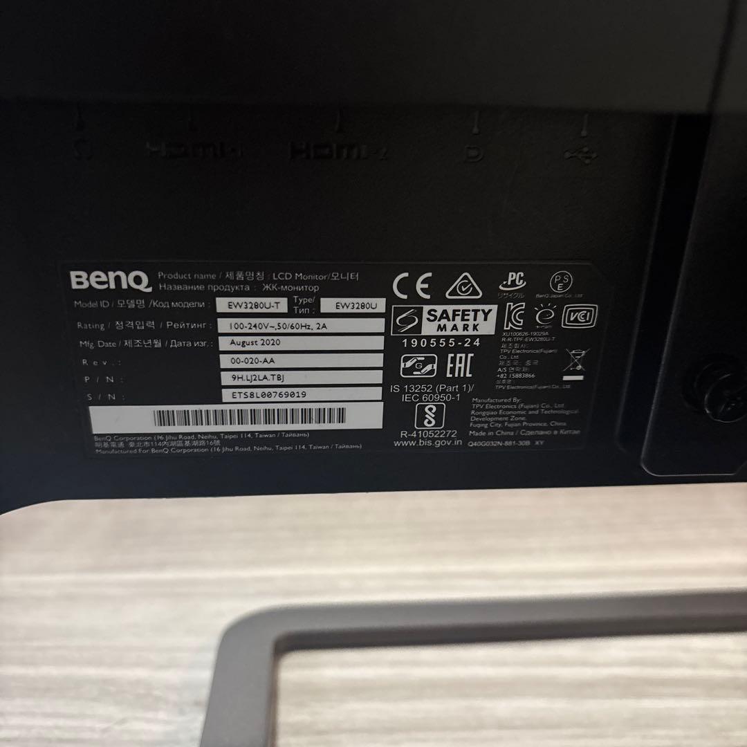 BenQ EW3280U 32インチ 4kモニター