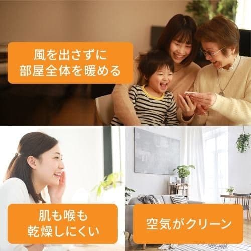 DeLonghi AmiCaldo オイルヒーター RHJ35M1015-BK