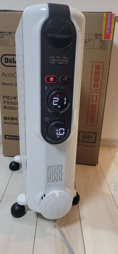 DeLonghi AmiCaldo オイルヒーター RHJ35M1015-BK