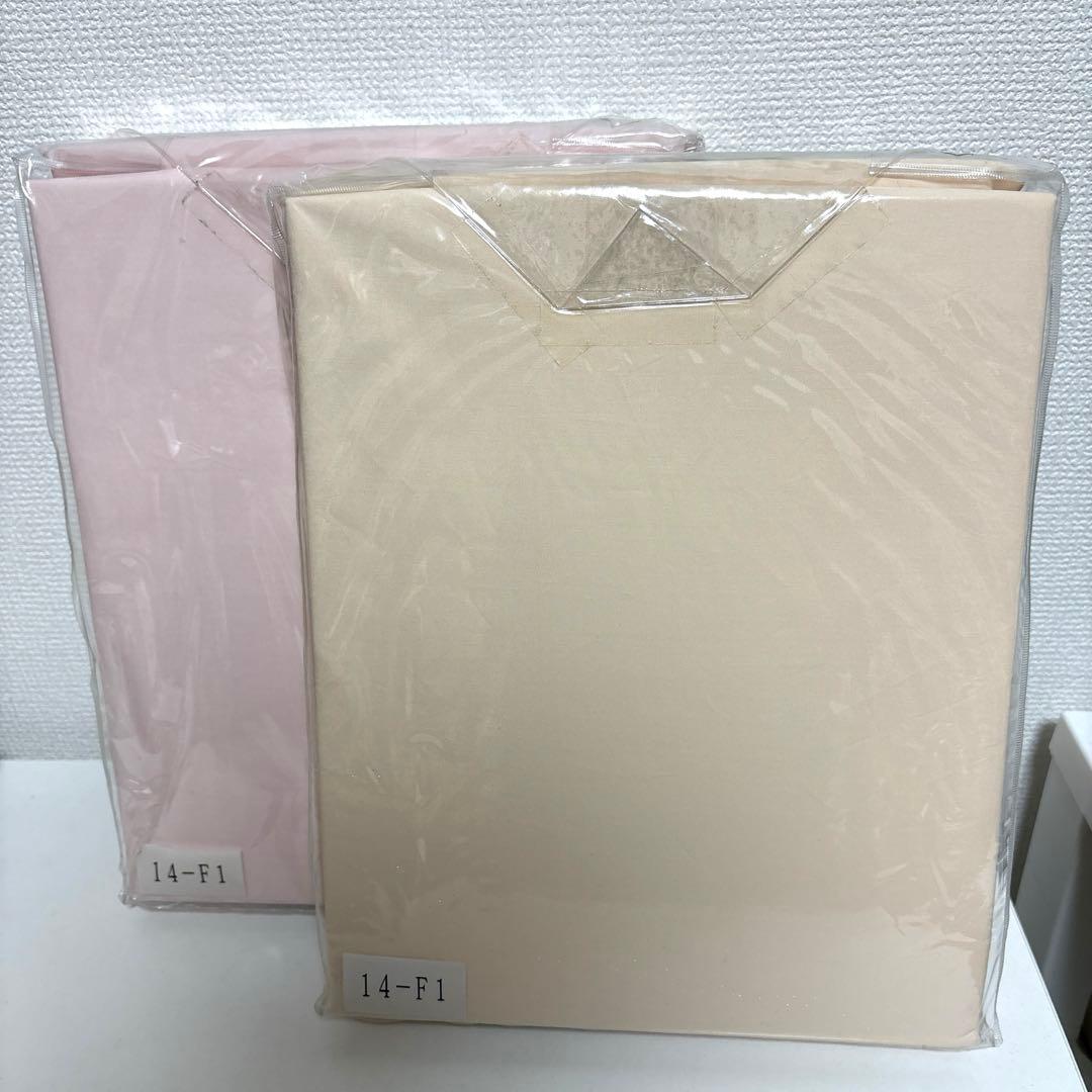 【新品】シモンズBeautyrest ボックスシーツ2セット