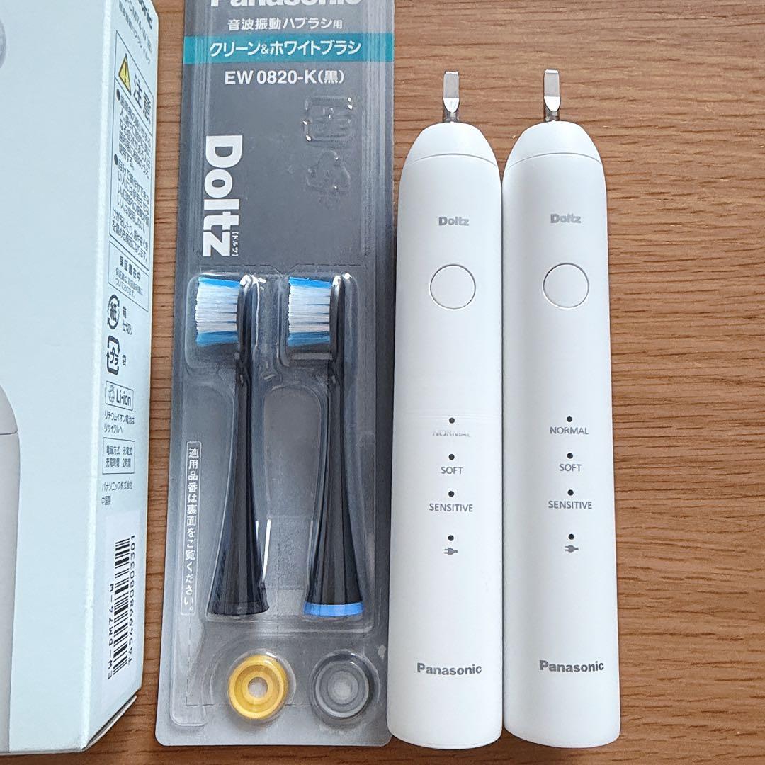 Panasonic EW-DM74 電動歯ブラシ 替えブラシ2個セット