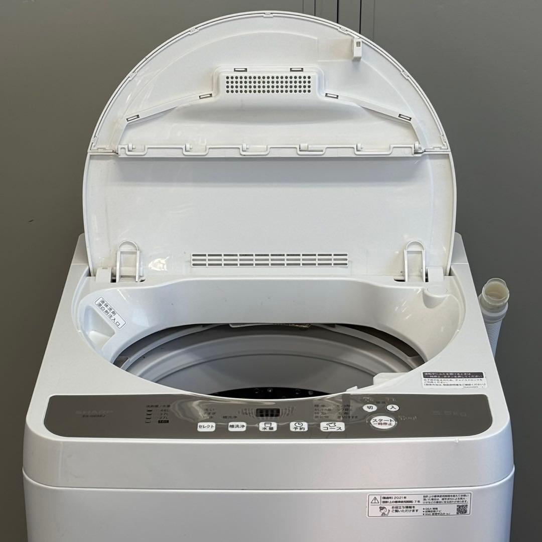 ∞送料込！設置対応◎2021年製5.5kg洗濯機 シャープ ES-GE5EJ-W