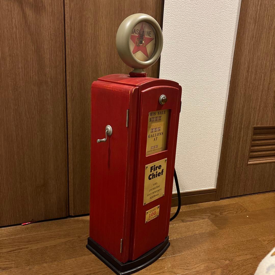 配送料値引は今日まで！アメリカンアンティーク雑貨【ガソリンスタンド】