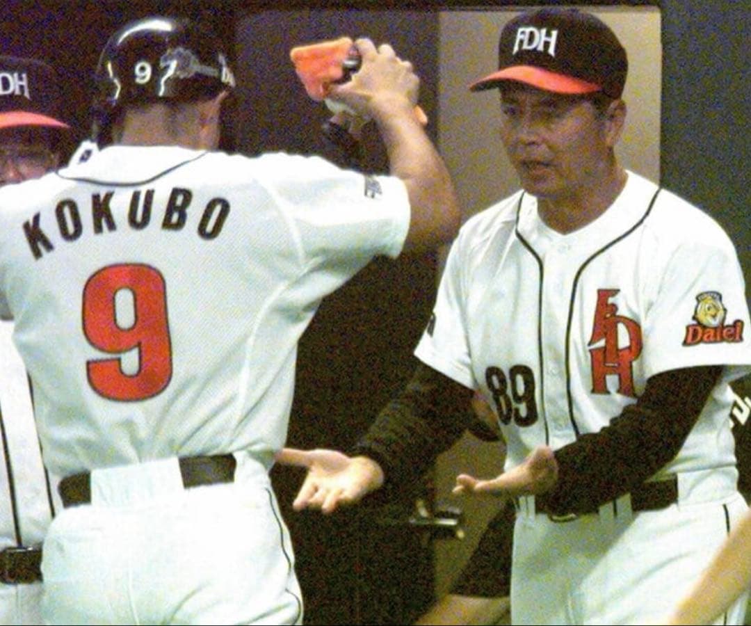 福岡ダイエーホークス　小久保裕紀選手ユニフォーム　未使用美品