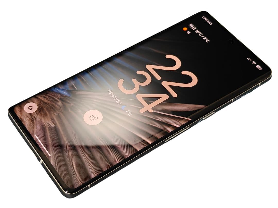 Google Pixel 7 Pro 256GB 国内版SIMフリー