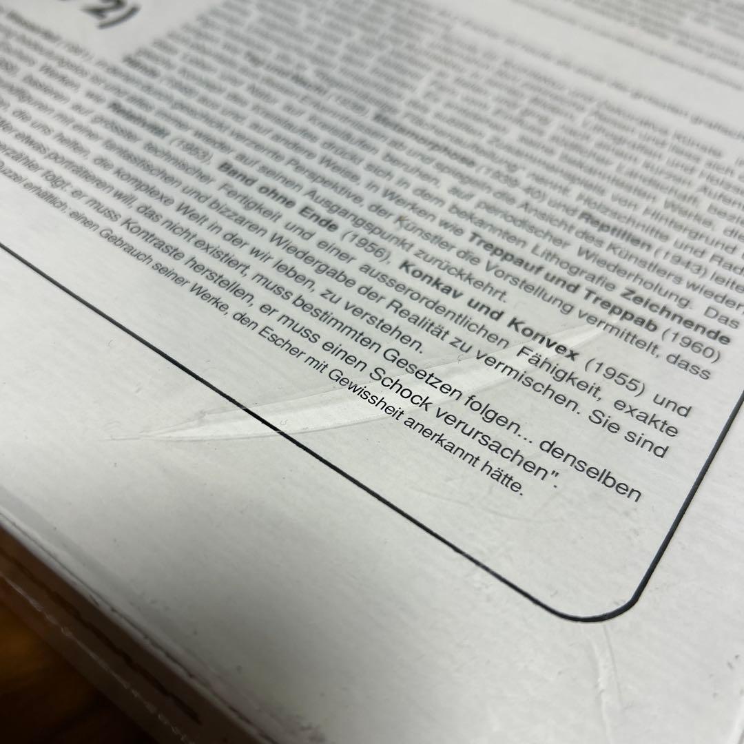 【超希少】M.C. Escher ジグソーパズル3000ピース