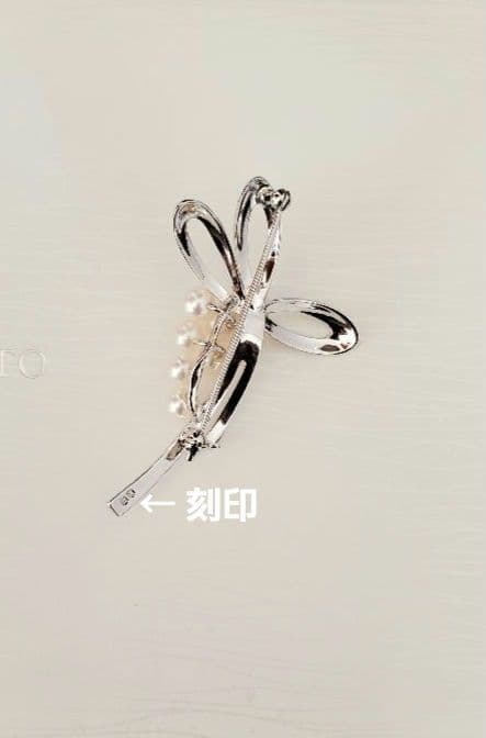 MIKIMOTO ミキモト　真珠　パール　ブローチ 8珠