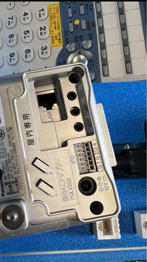 災害時等持ち出し ネットワークカメラ