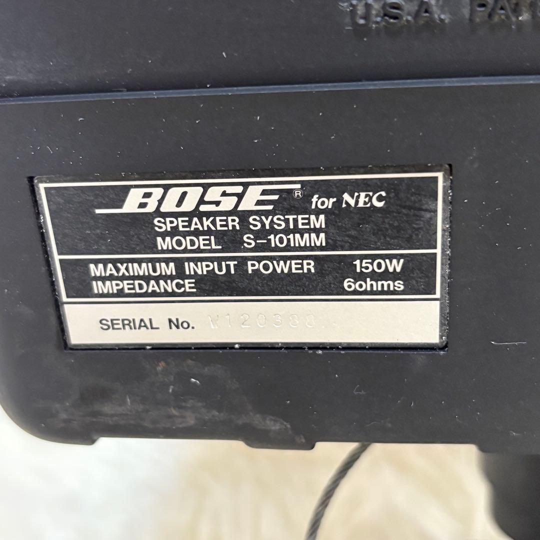 BOSE ボーズ S-101MM ペアスピーカー 黒 吊り金具付 音出し確認済