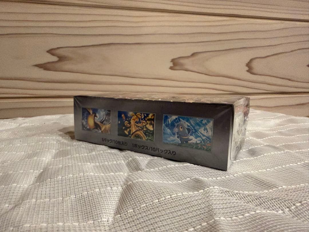 ポケモンカードゲーム シャイニートレジャーex シュリンク付きボックス