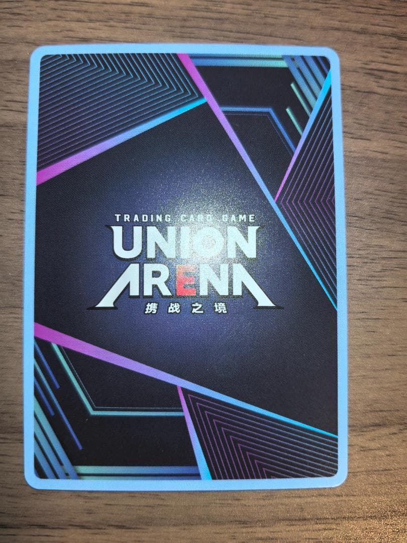 ユニオンアリーナ ブルーアーカイブ SR パラレル 聖園 ミカ サイン 中国限定