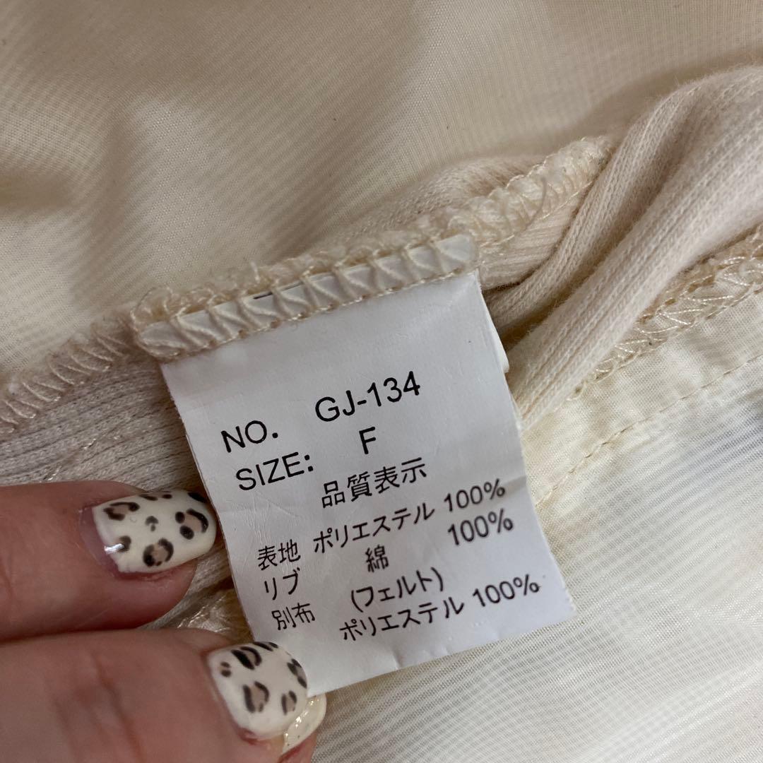 y2k レア d.i.a. ギャル服 アウター ショート ブルゾン