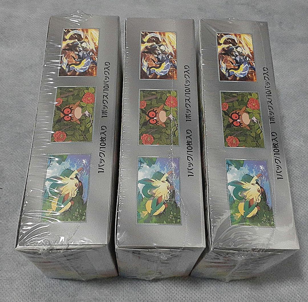 ポケモンカード　テラスタルフェスexシュリンクつき3BOX