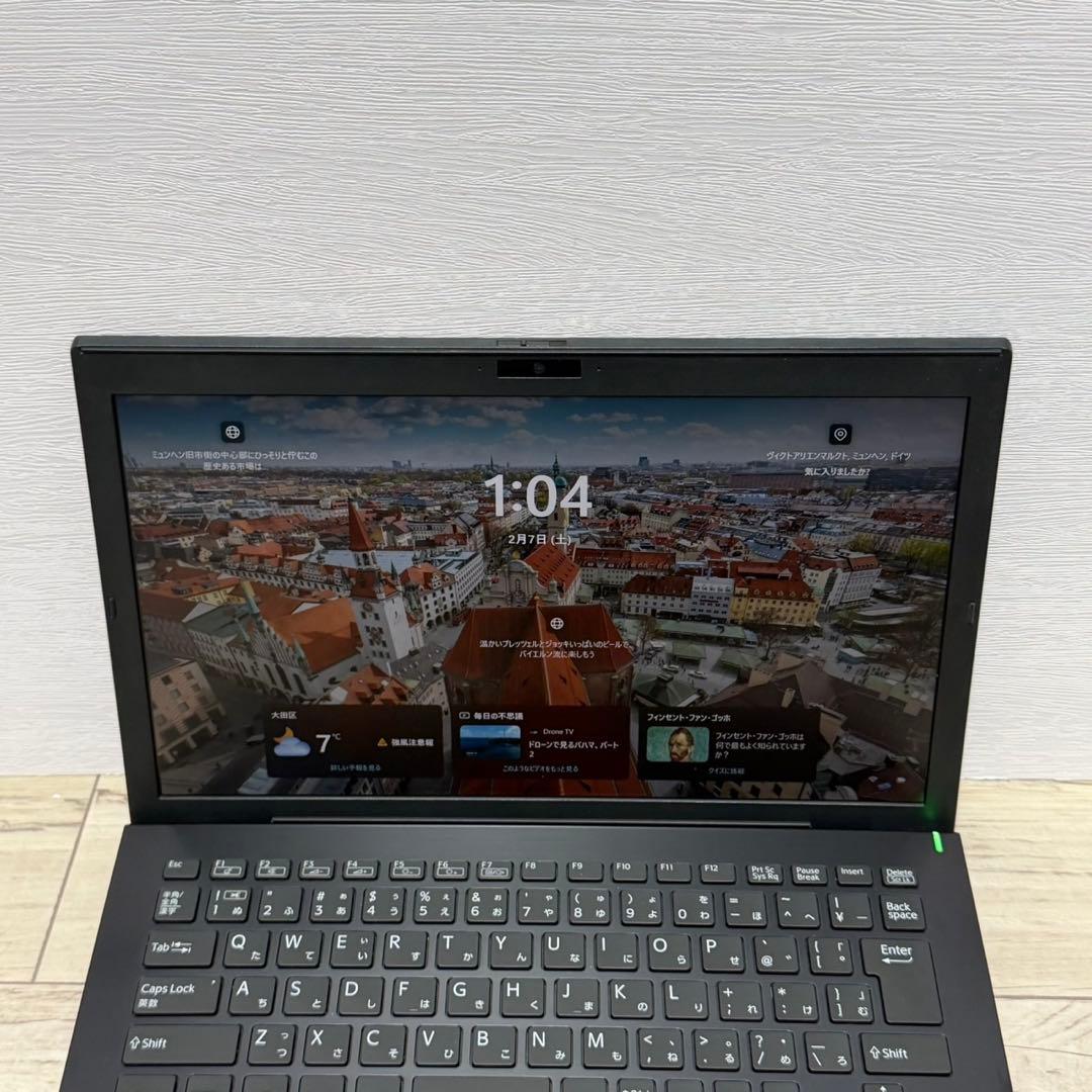 VAIO Pro PG/第10世代i5/8GB/256GB/13.3型/オフィス