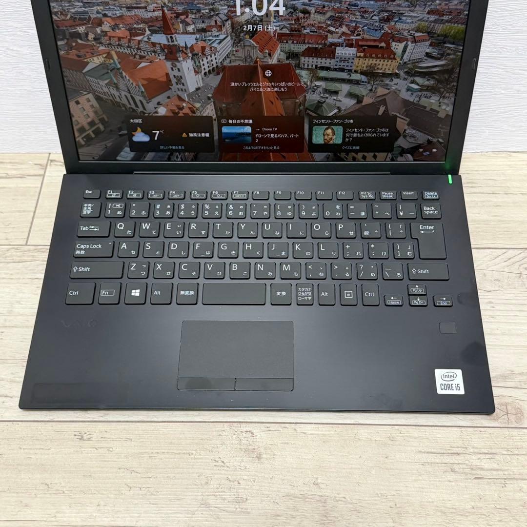 VAIO Pro PG/第10世代i5/8GB/256GB/13.3型/オフィス