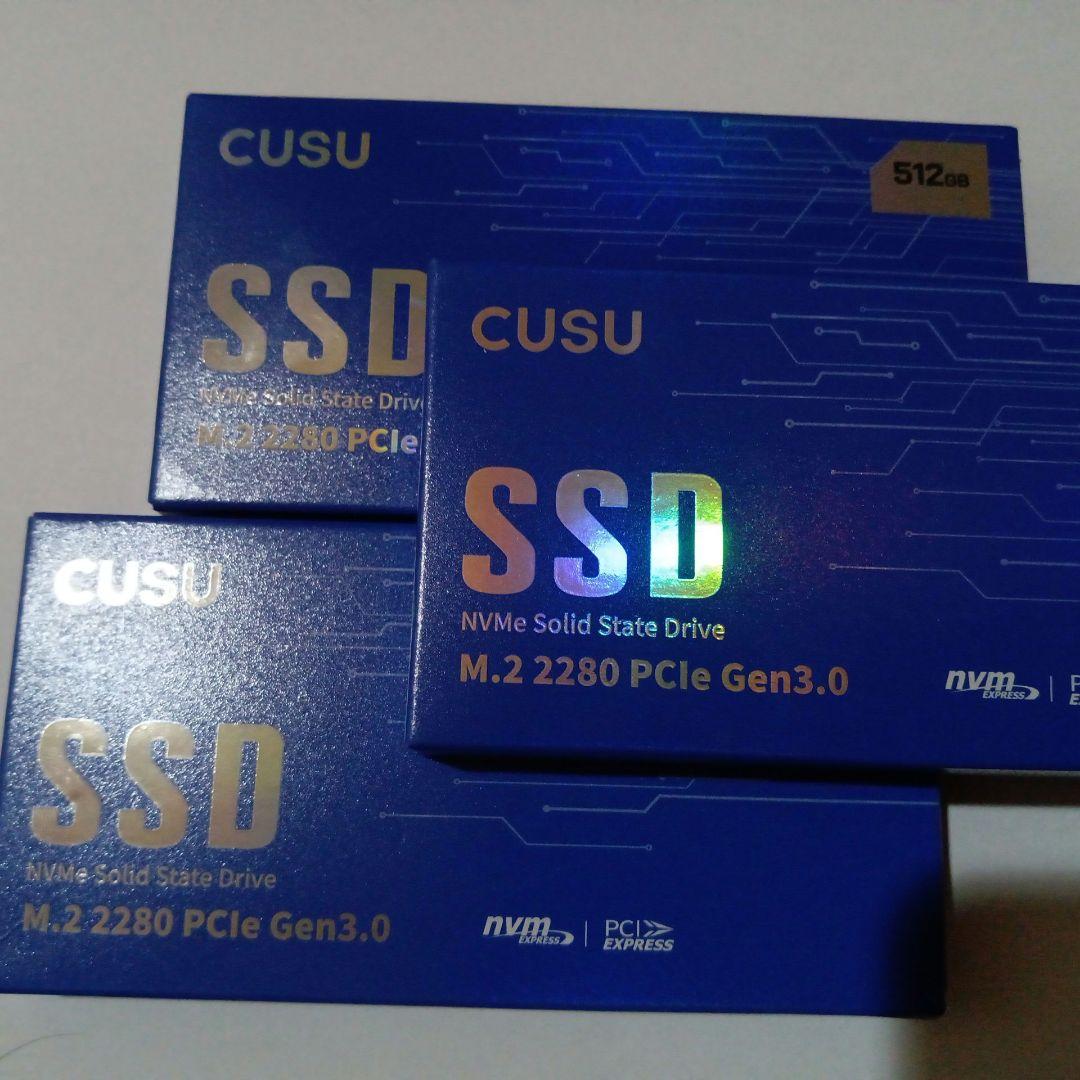 完全新品　512GB　3つセット　M.2