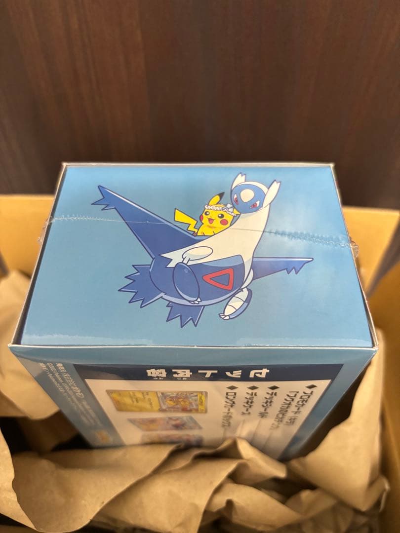 【新品未開封】ポケモンセンター フクオカ スペシャルBOX