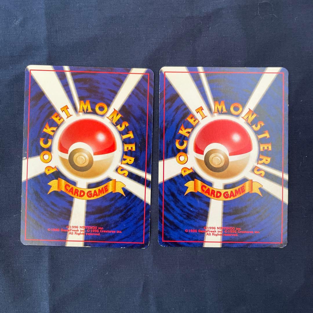 ポケモンカード　旧裏　リザードン キラ　ホロ　まとめ売り　63枚