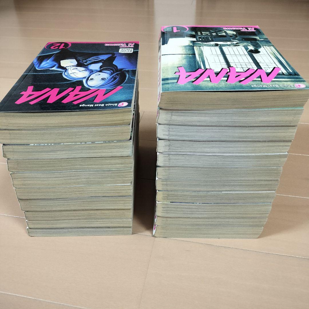 英語版　NANA　全巻セット