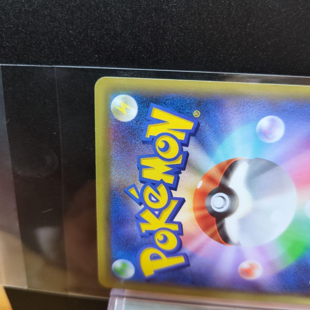 【未使用】ルギアBREAK RR 059/078 XY10