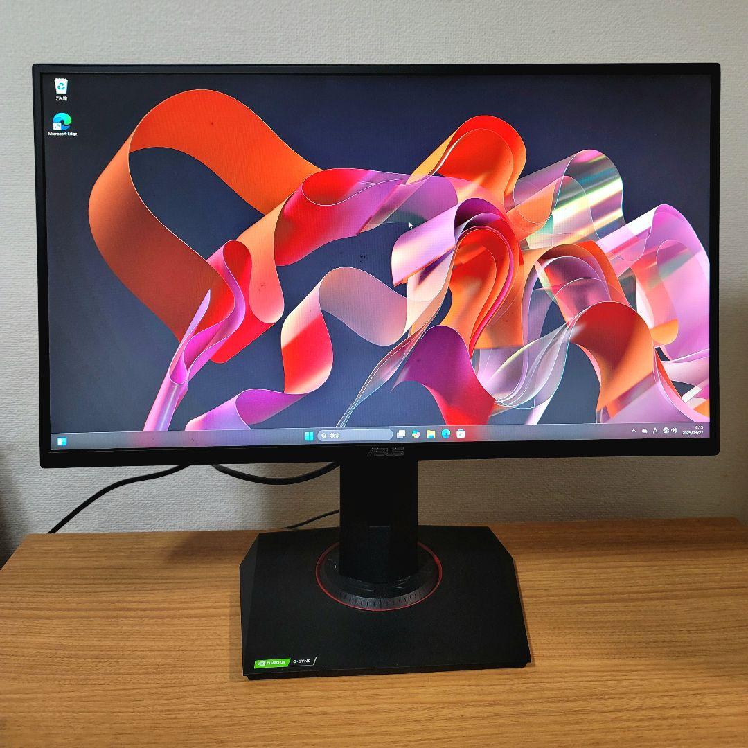 ASUS VG258QR 165hz 0.5ms 24.5インチゲーミングモニタ