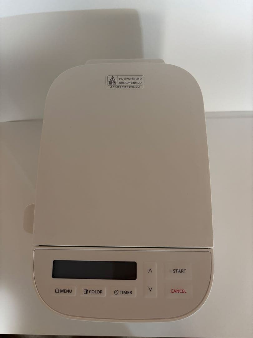 Panasonic ホームベーカリー