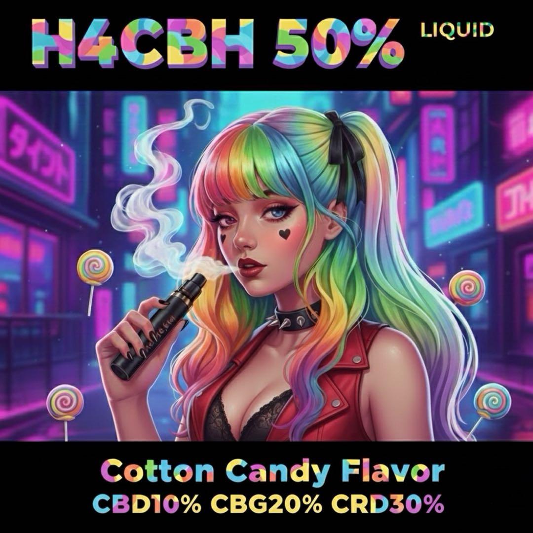 H4CBH50% リキッドコットンキャンディ &Penjaminpen(黒)