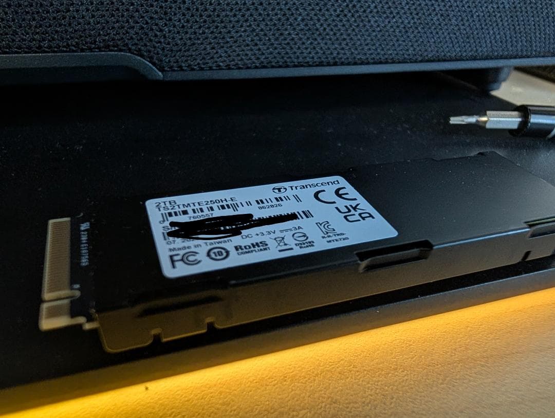 PS5 実働・Transcend MTE250H 2TB NVMe SSD