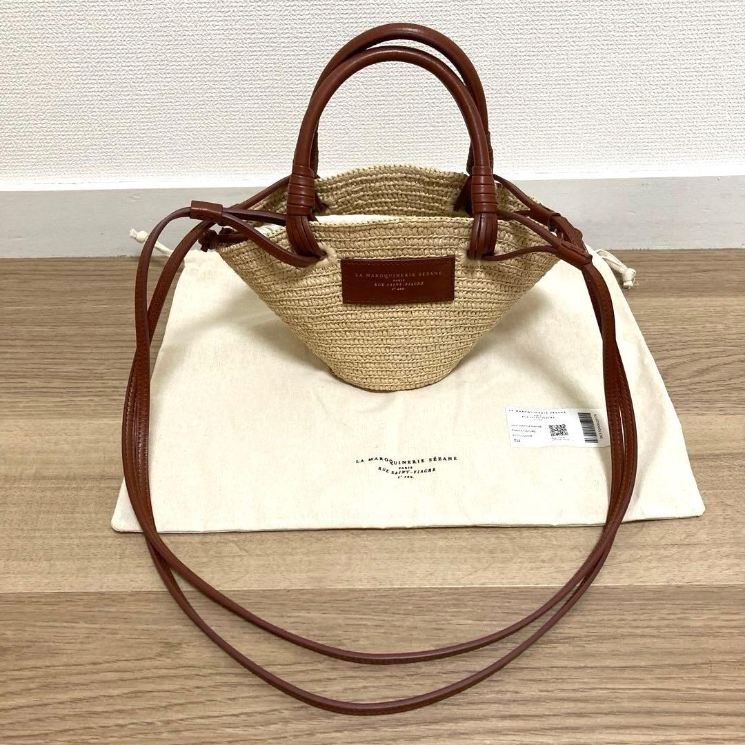 【正規品】sezane セザンヌ　カゴバッグ　ミニ　パニエ　ラフィア