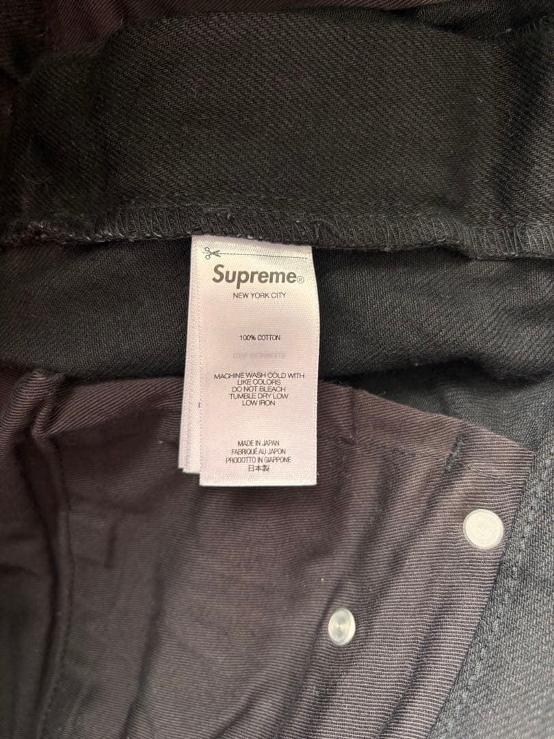 パンツ Supreme Baggy Selvedge Jean