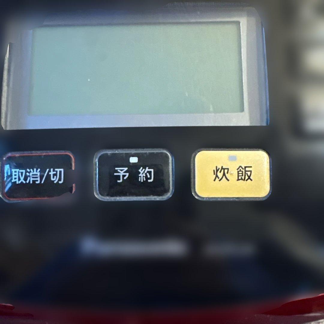 ★一升炊き★パナソニックスチーム&可変圧力IHジャー炊飯器 SR-SPX184