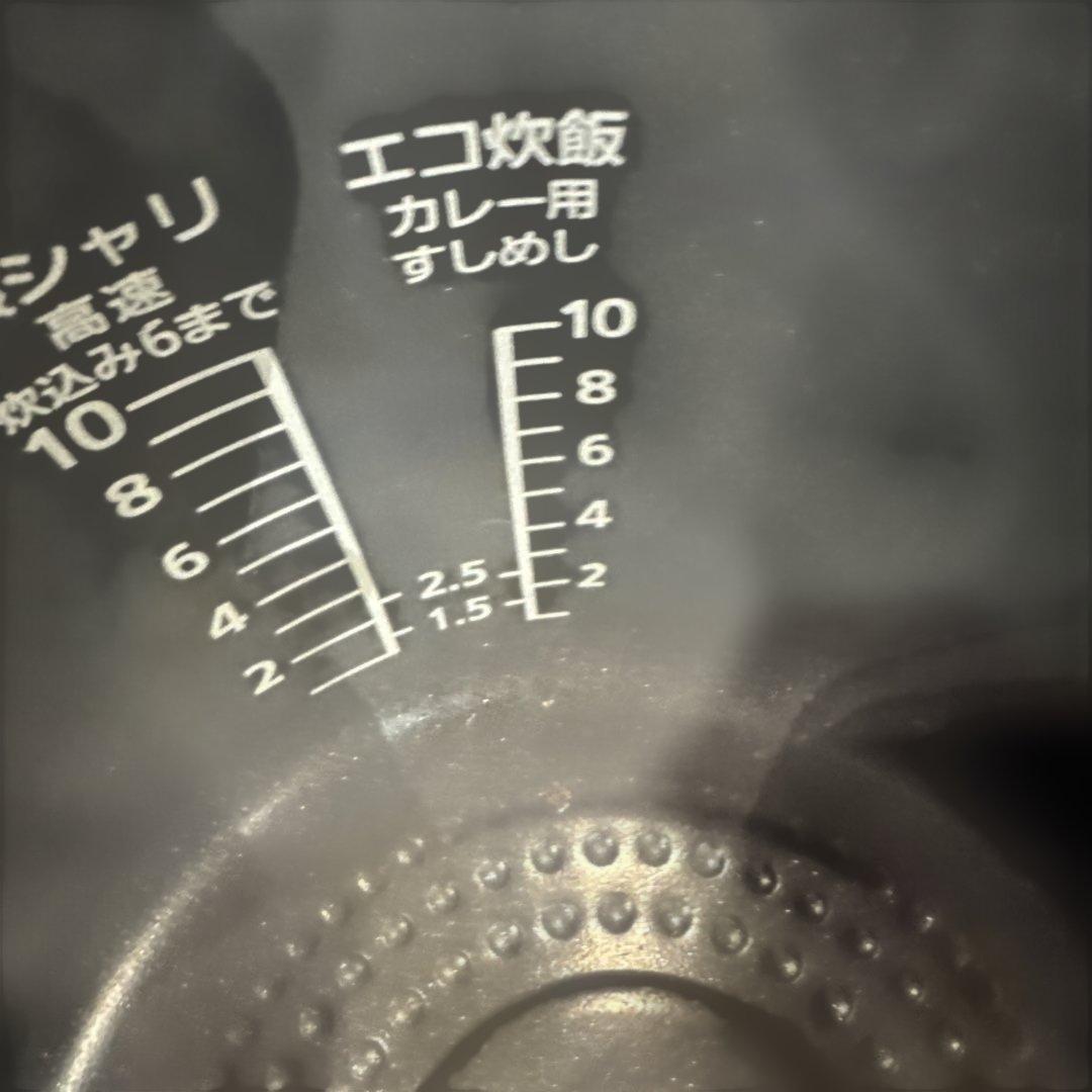 ★一升炊き★パナソニックスチーム&可変圧力IHジャー炊飯器 SR-SPX184