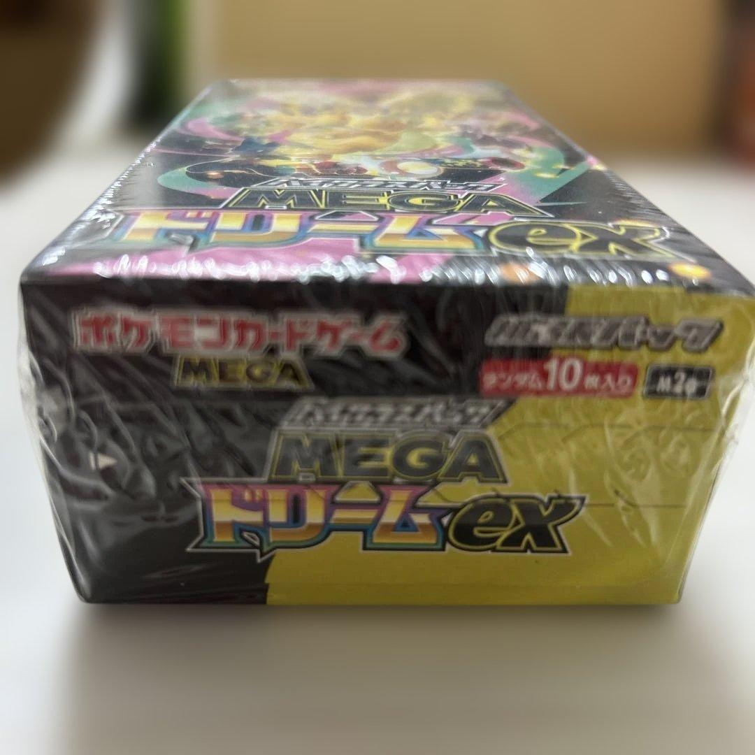 ポケカ　MEGAドリームex