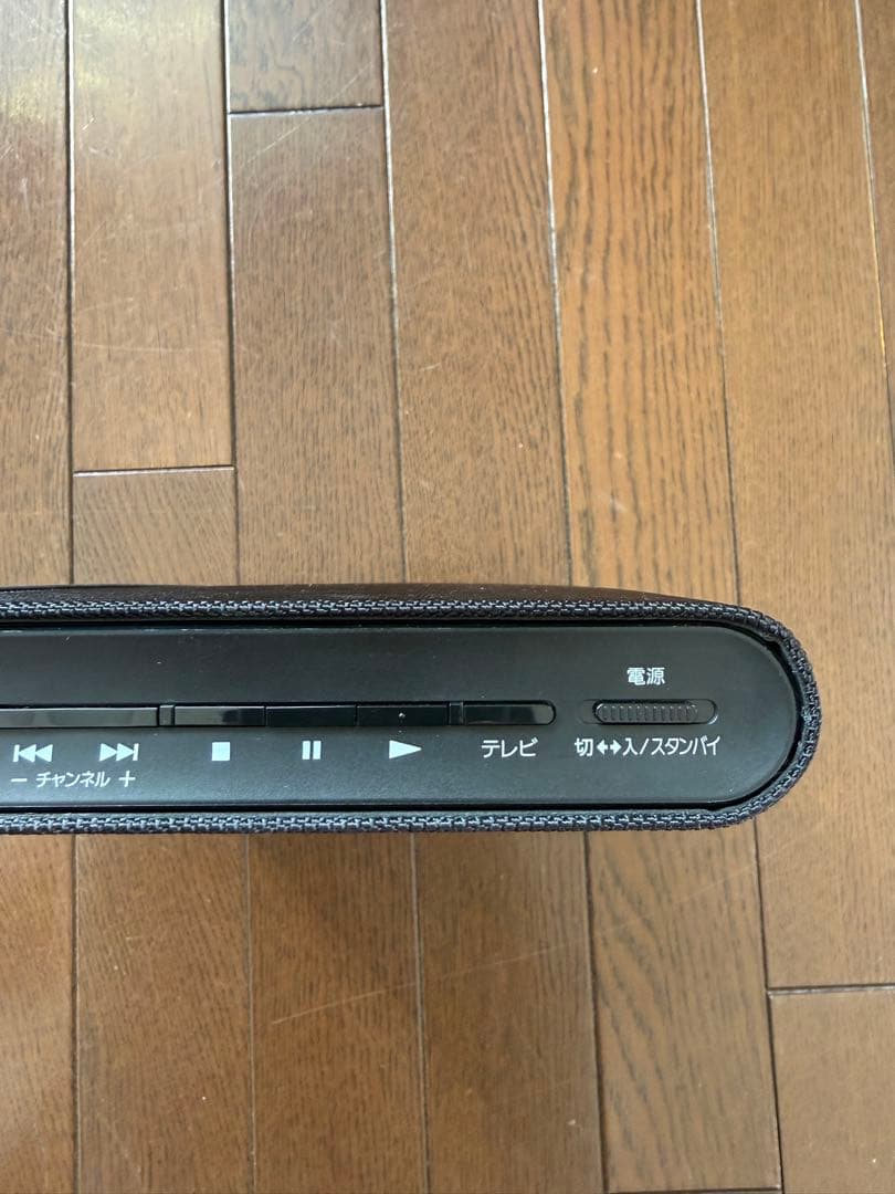 SONY ポータブル Blu-ray DVD プレーヤー BDP-Z1