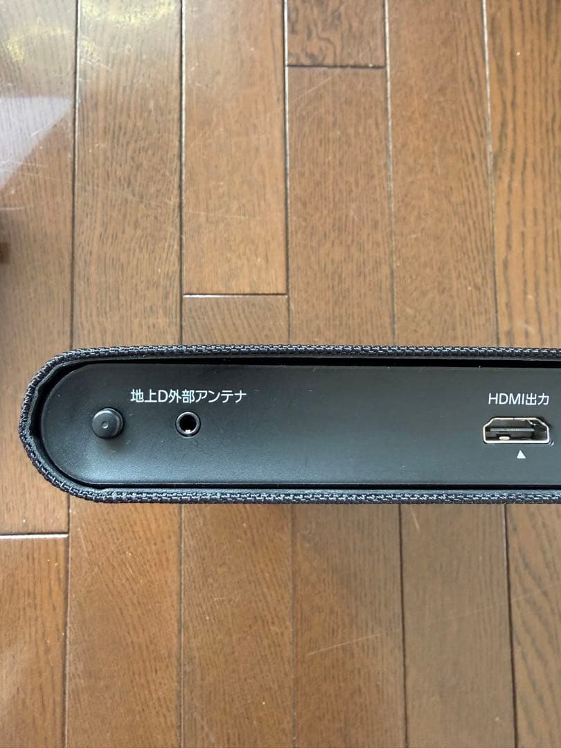 SONY ポータブル Blu-ray DVD プレーヤー BDP-Z1